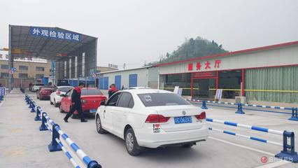 合川北城首個(gè)機(jī)動(dòng)車(chē)檢測(cè)站即將投入營(yíng)運(yùn)