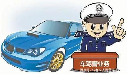 “放管服”改革|4月5日-6日,全市25家機(jī)動(dòng)車(chē)檢測(cè)站正常辦公!