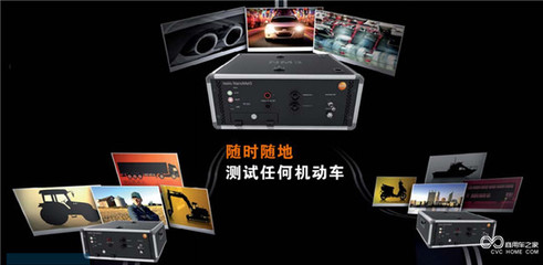 納米顆粒物分析 終于等到你!德圖顆粒物產(chǎn)品系列新品發(fā)布